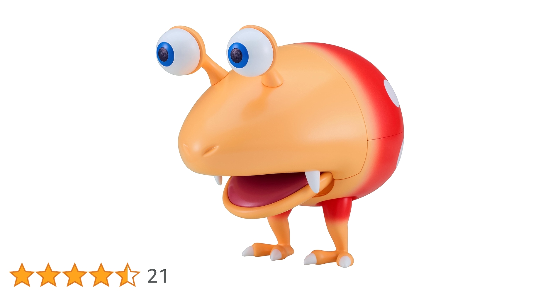 希少品　ピクミン　フィギュア　チャッピー　オタマ　ベビーチャッピー　箱付き 希少品 ピクミン フィギュア チャッピー オタマ ベビー